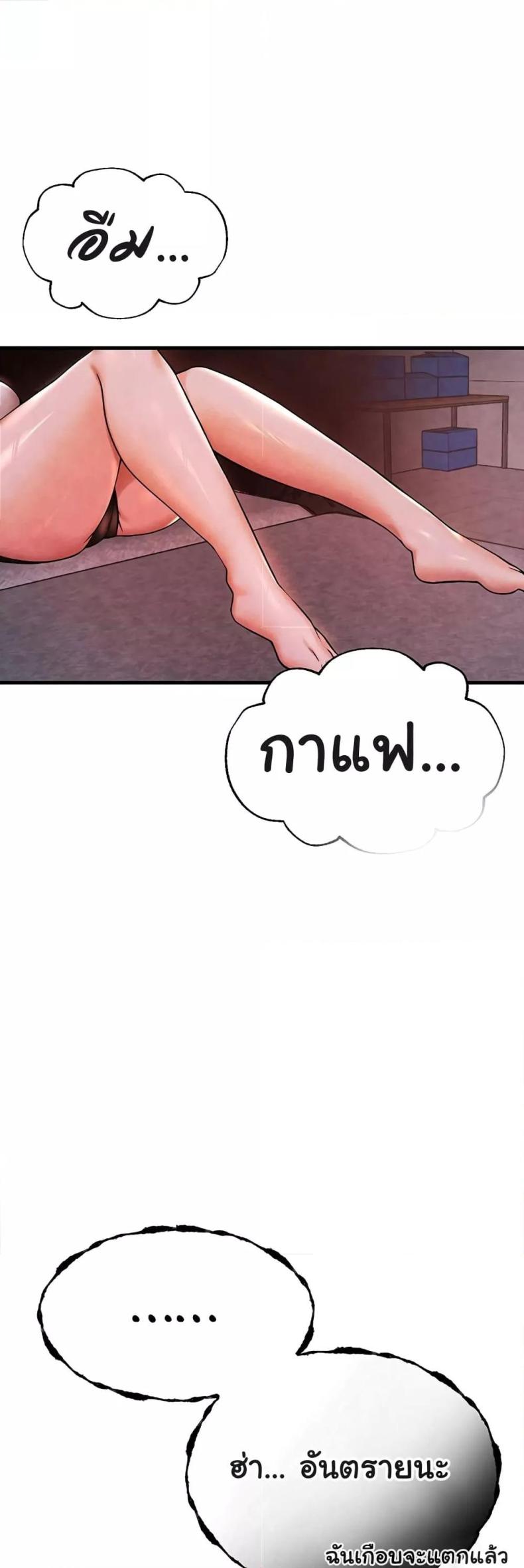 page-42