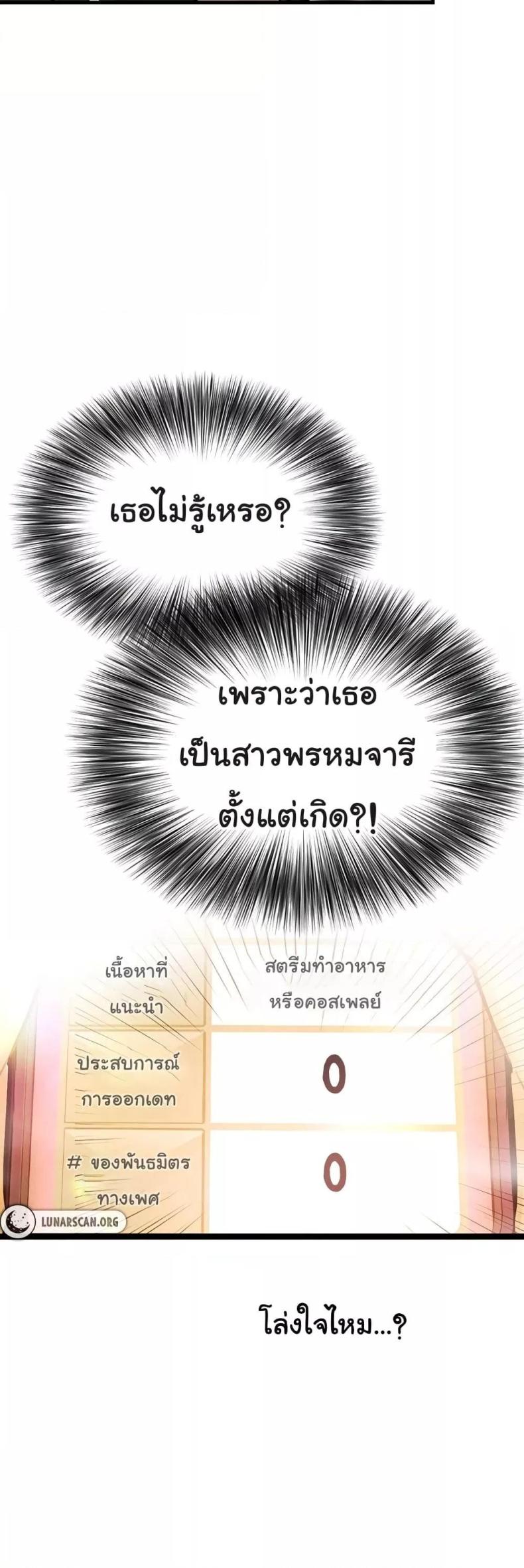 page-72