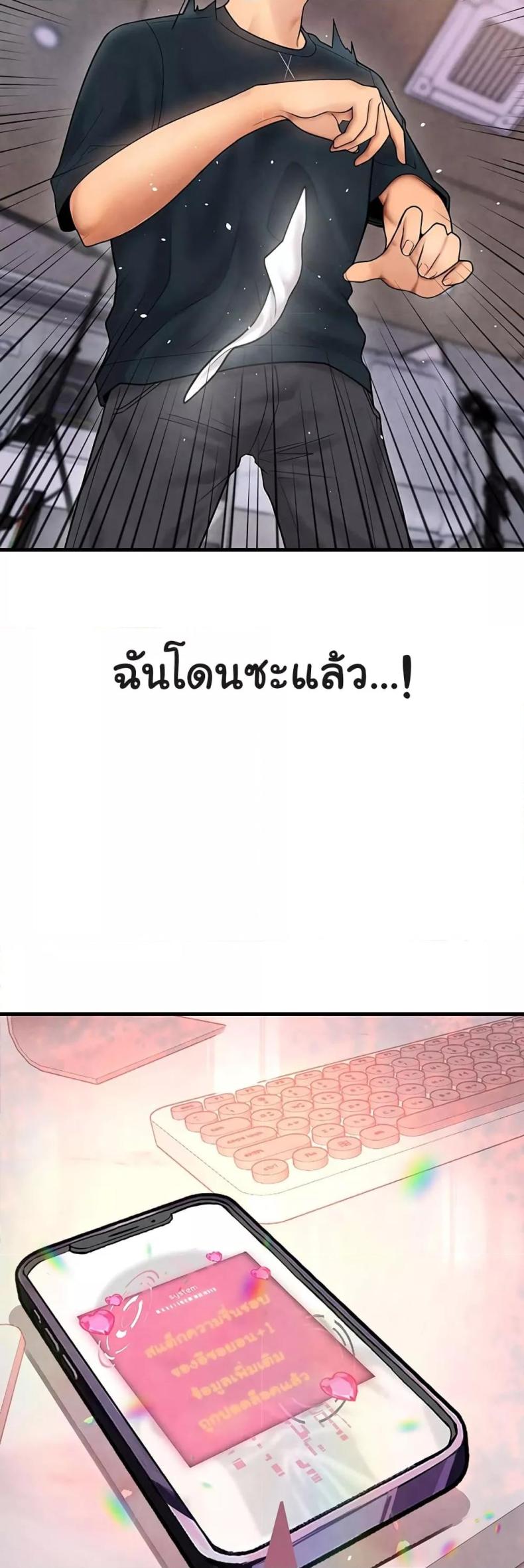 page-55