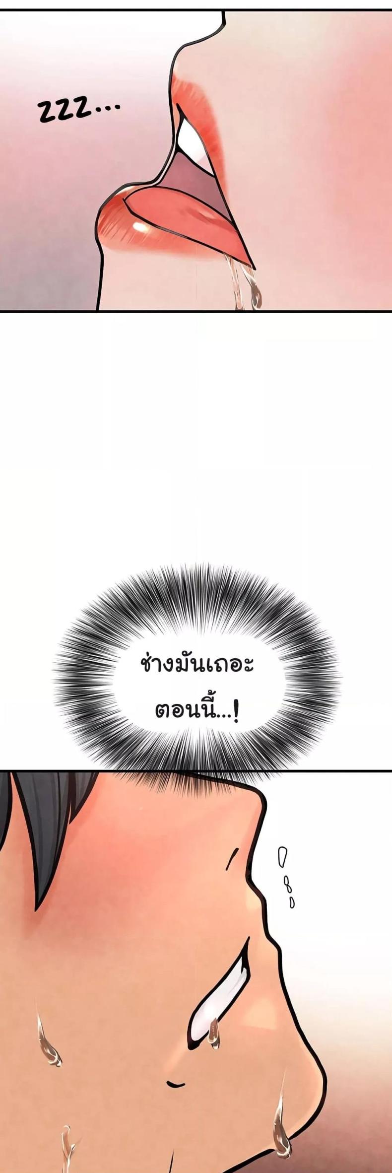 page-46