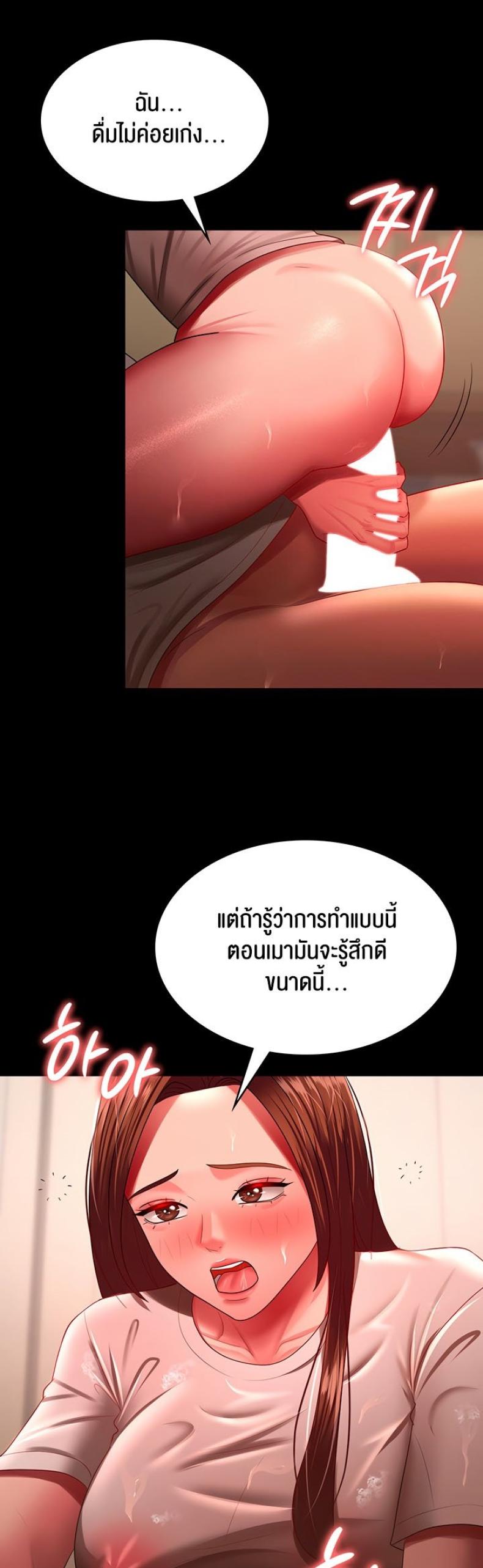 page-36