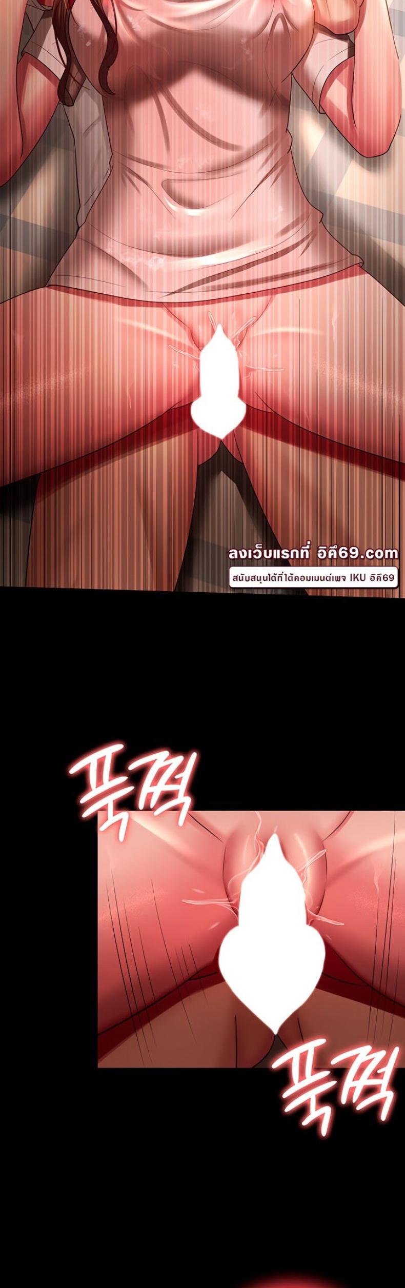 page-43
