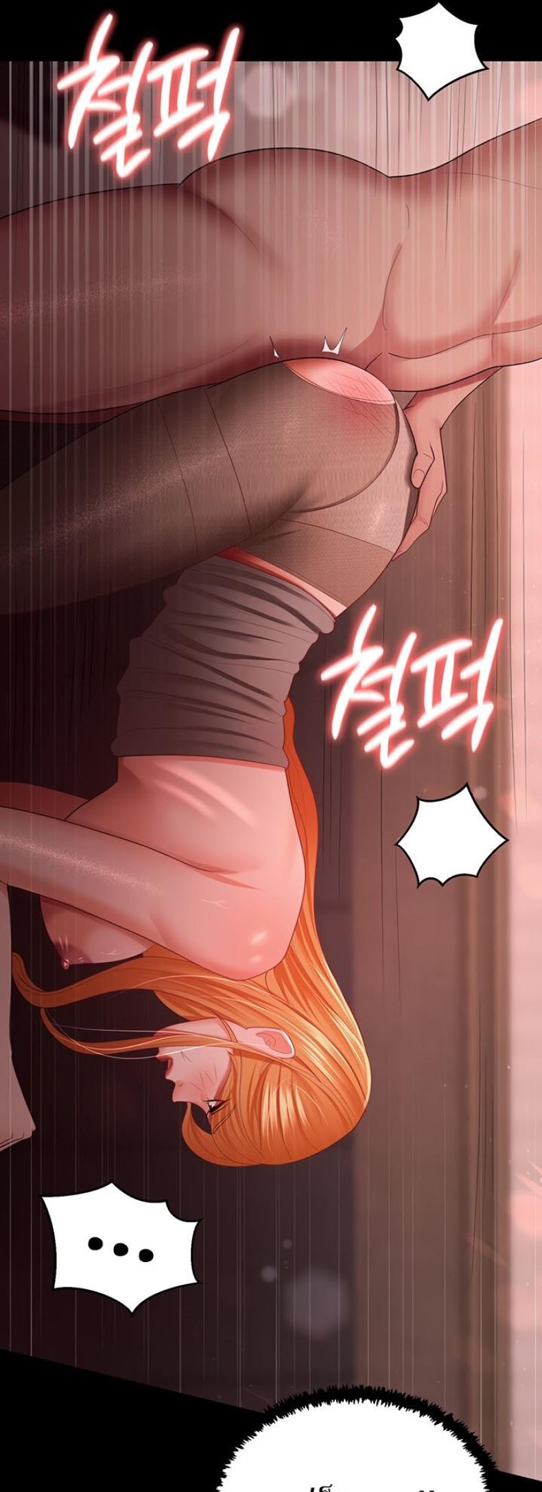 page-18