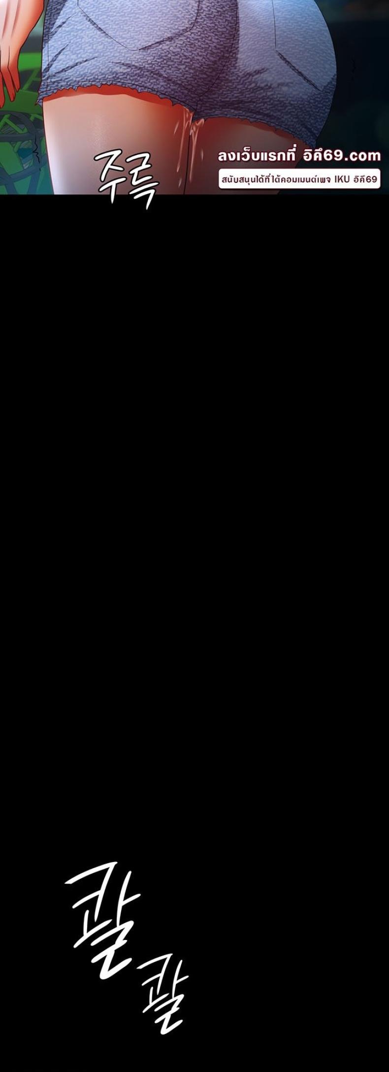 page-21