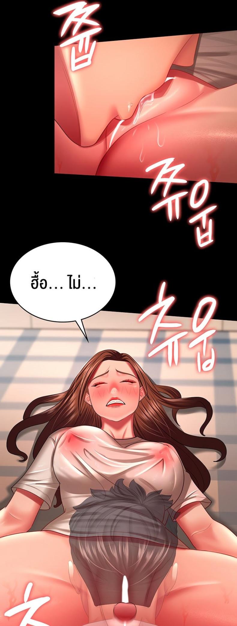 page-26