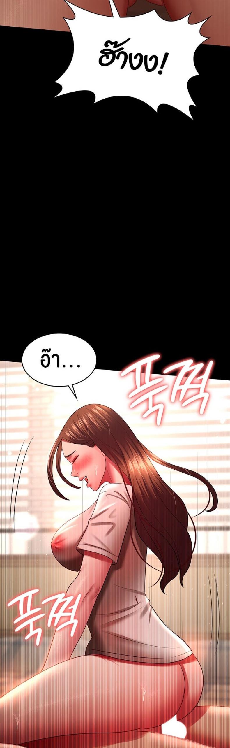 page-38