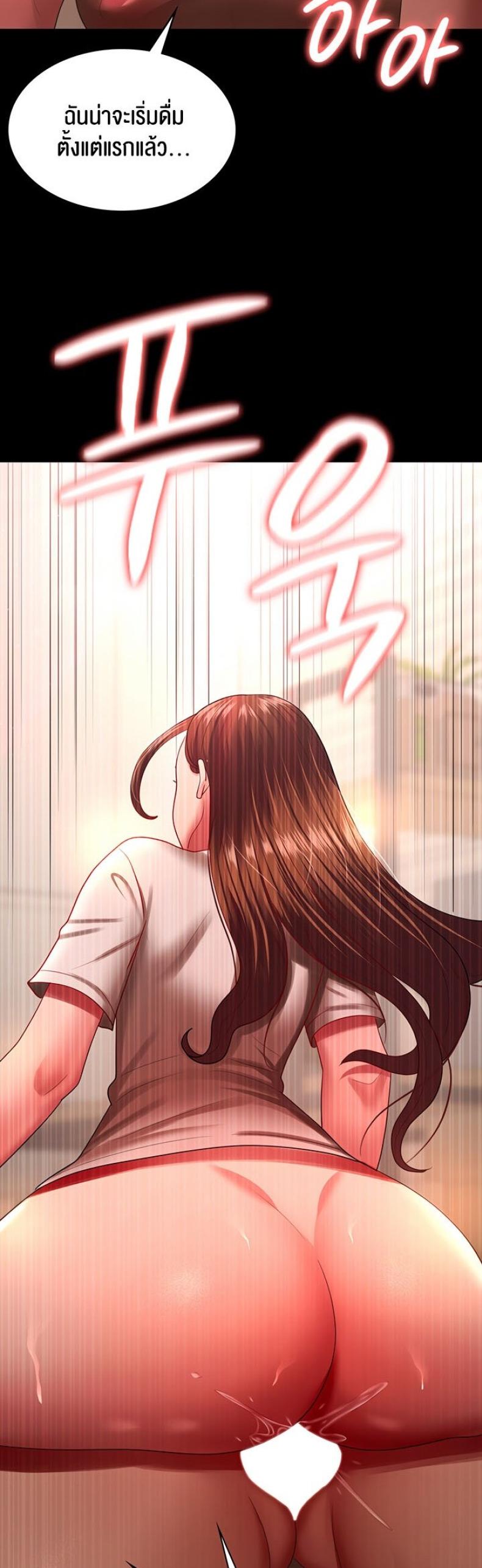 page-37