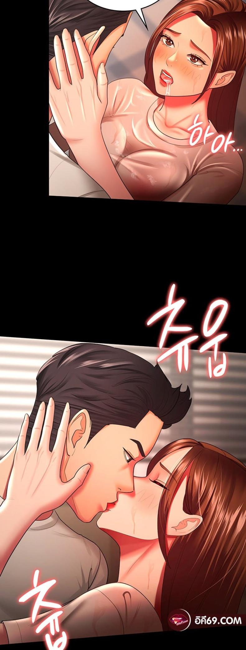 page-11