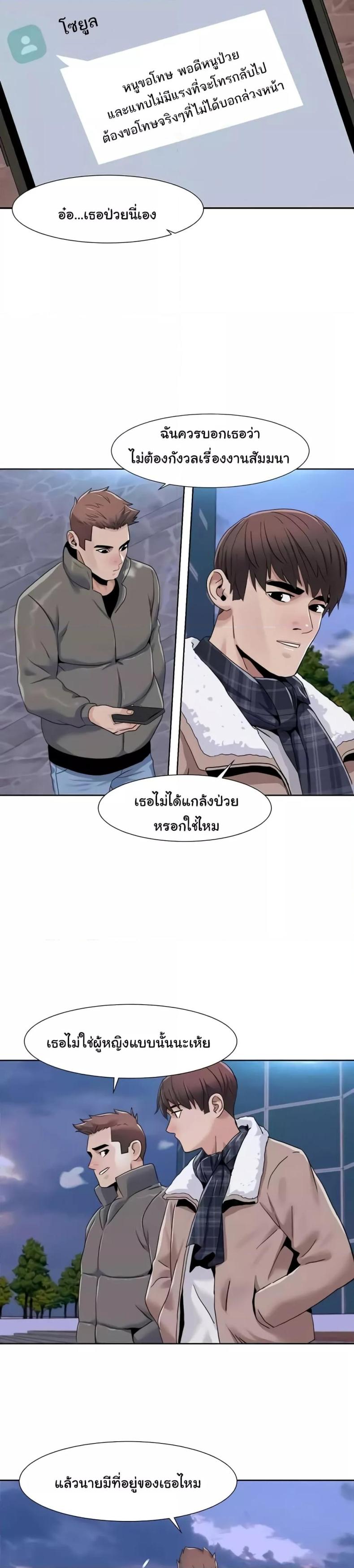 page-15