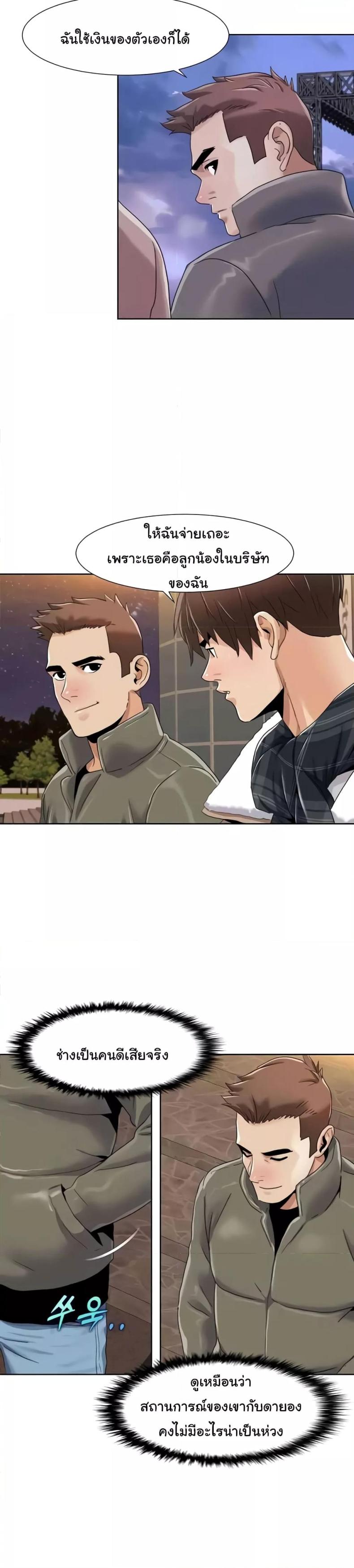 page-17