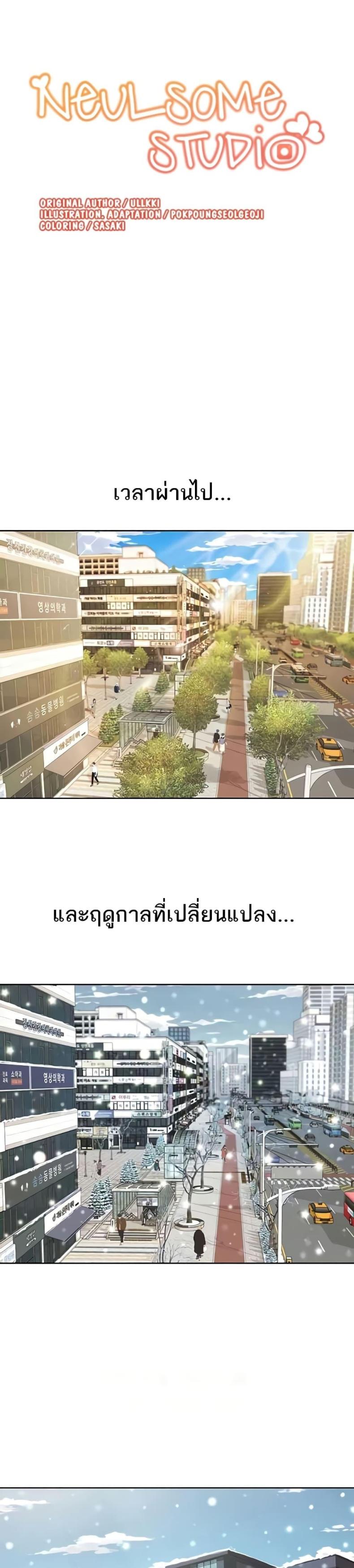 page-1