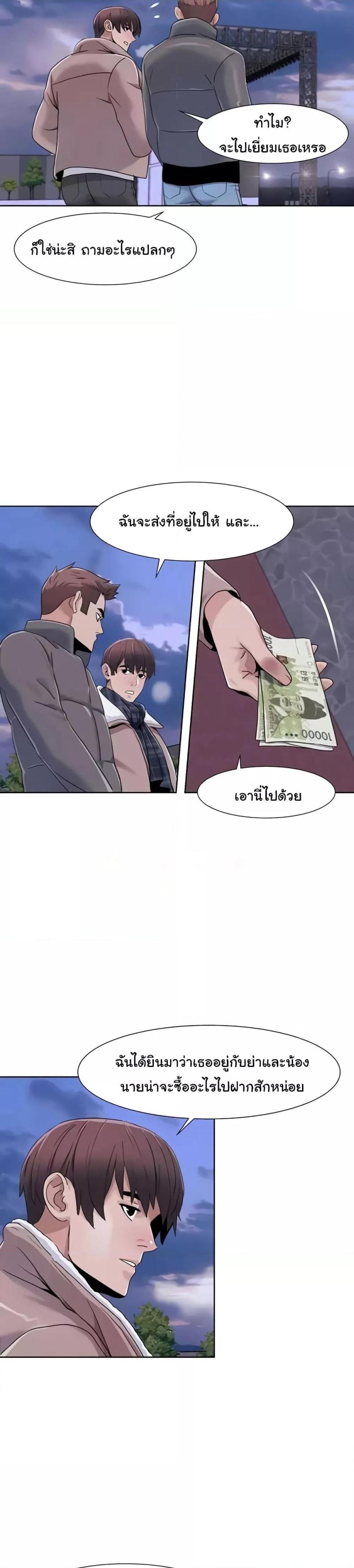 page-16