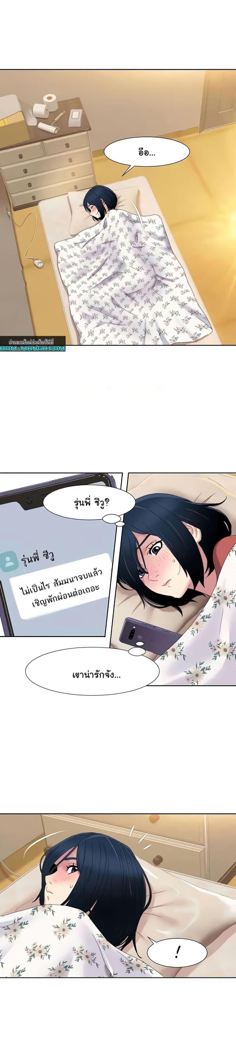 page-19