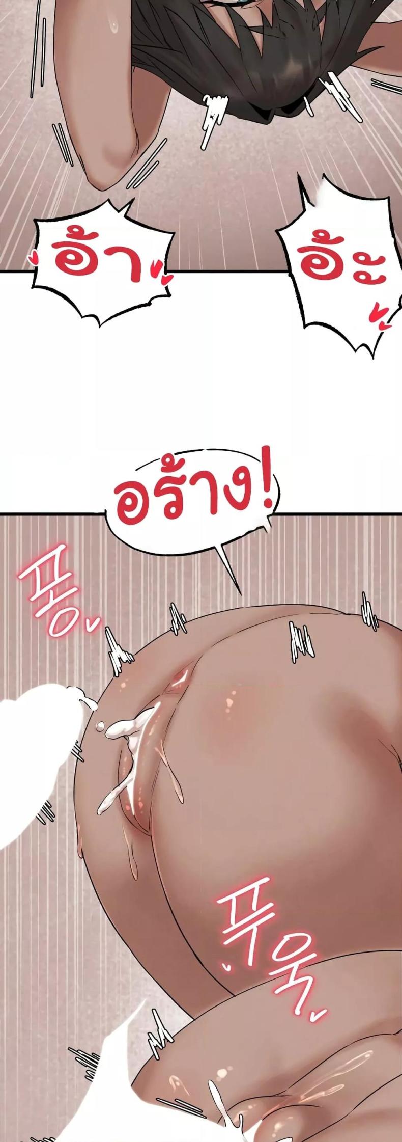 page-28