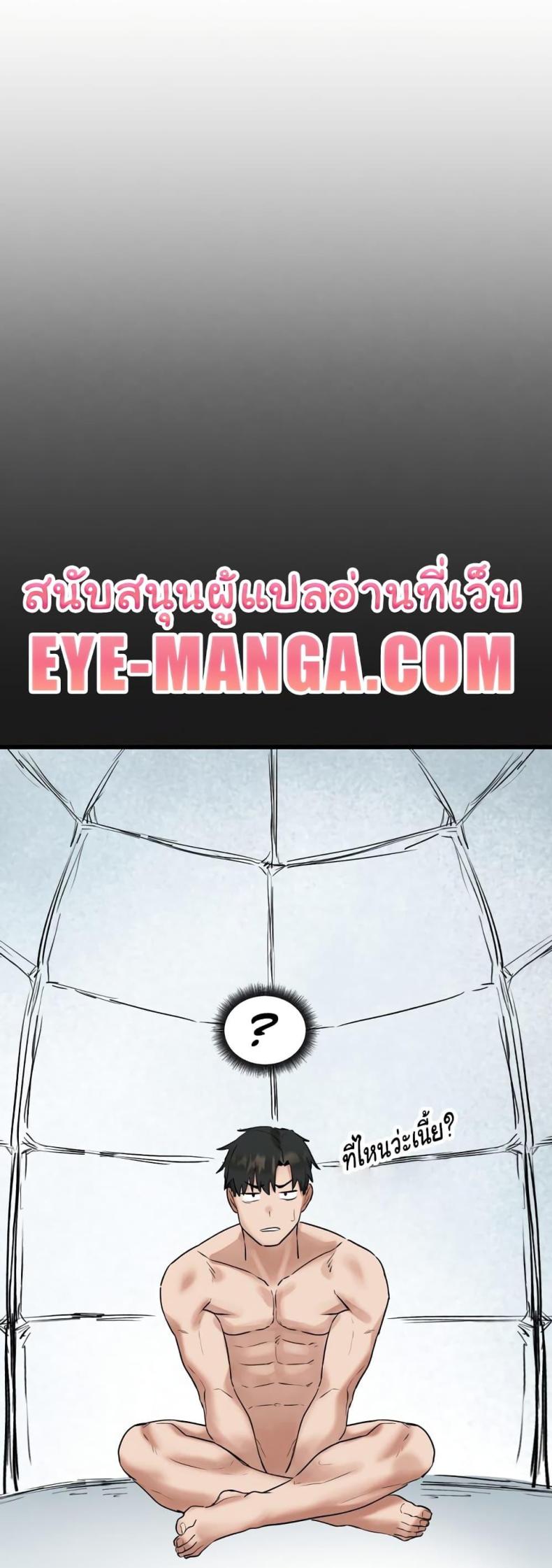 page-44
