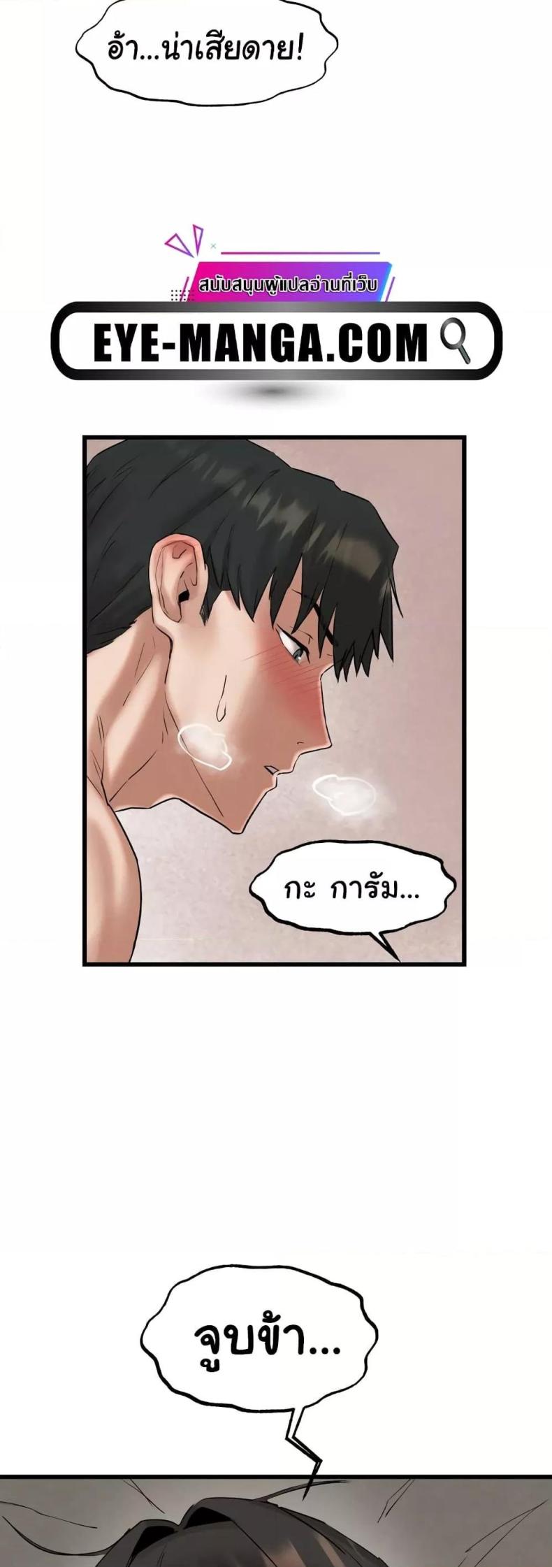 page-30
