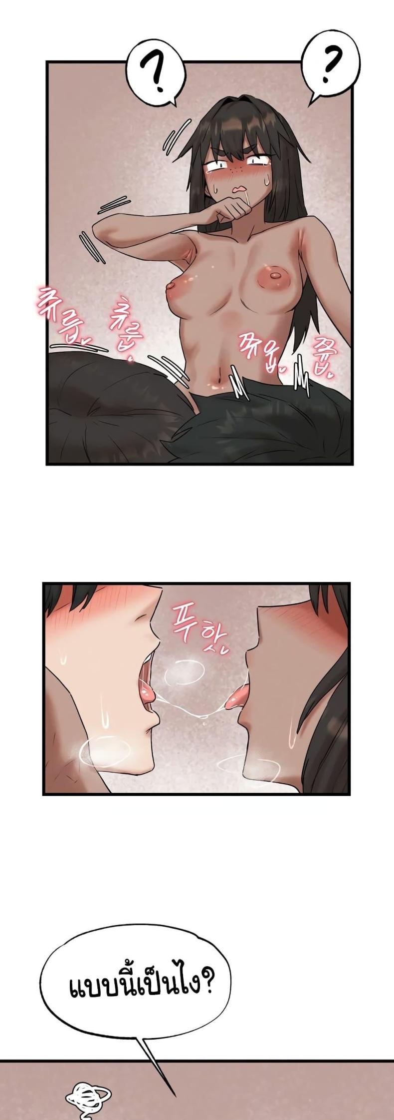page-35