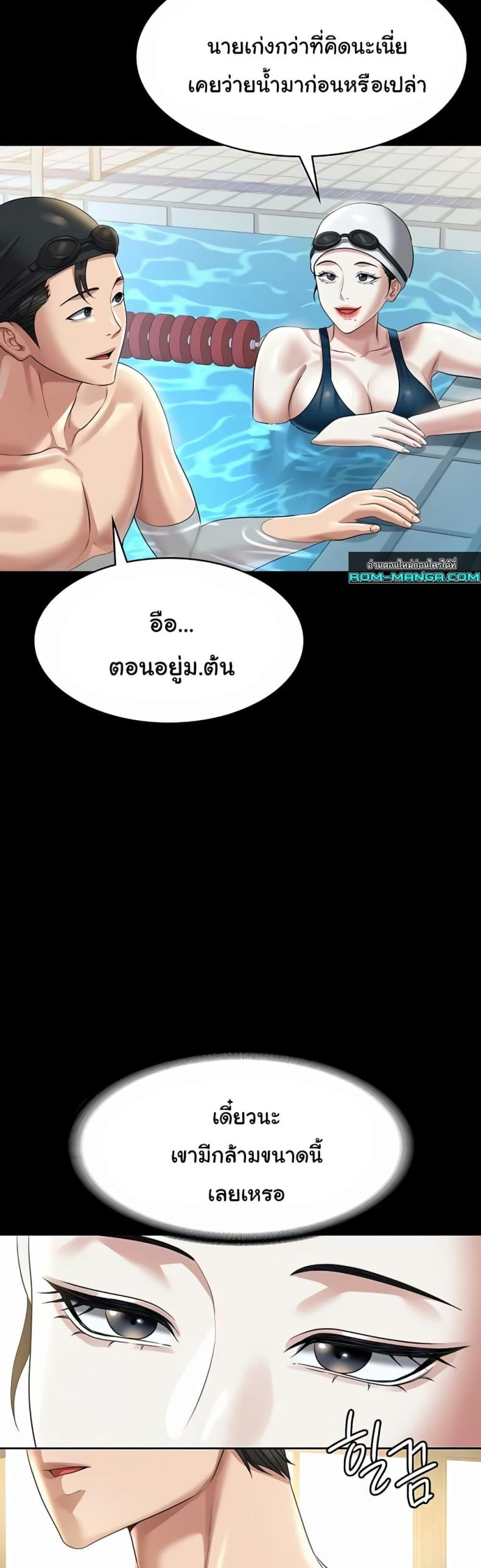 page-50