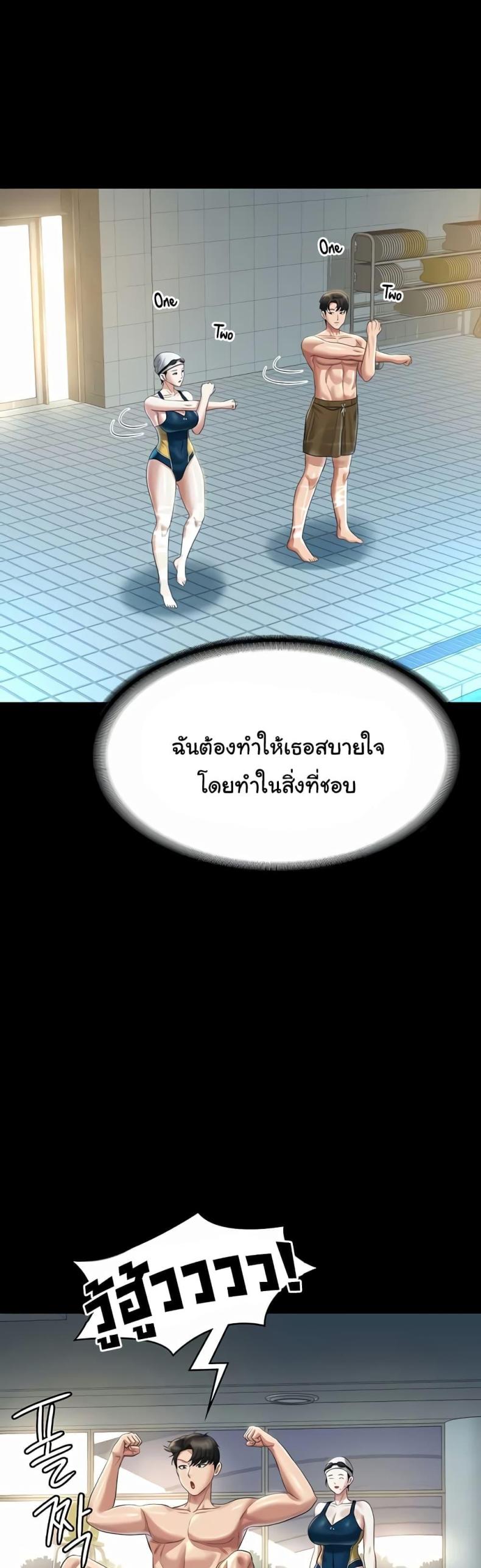 page-48