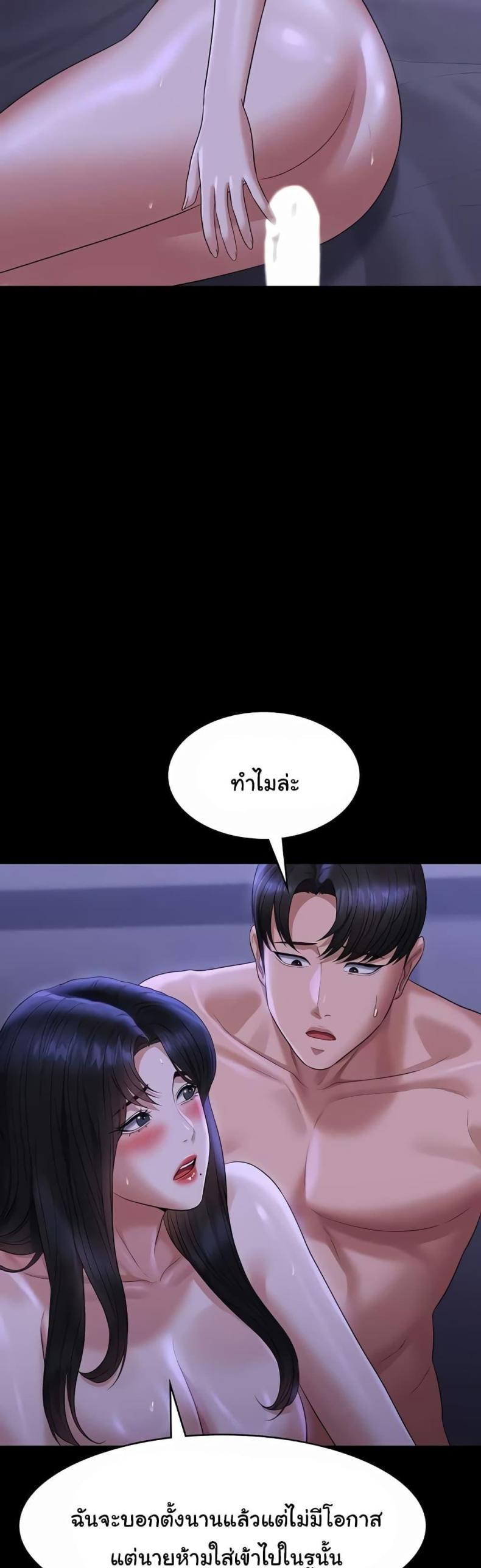 page-30