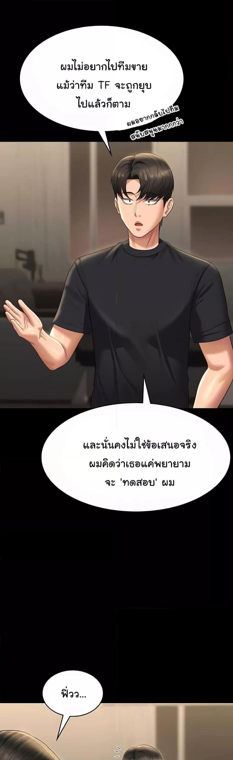 page-22