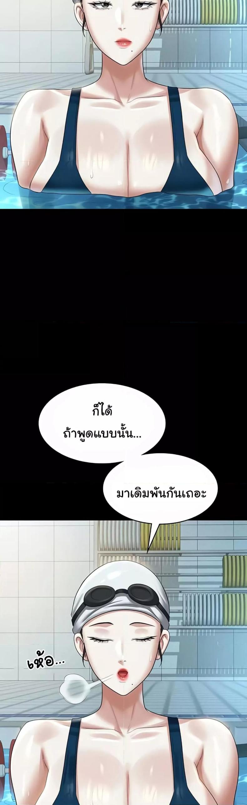 page-58