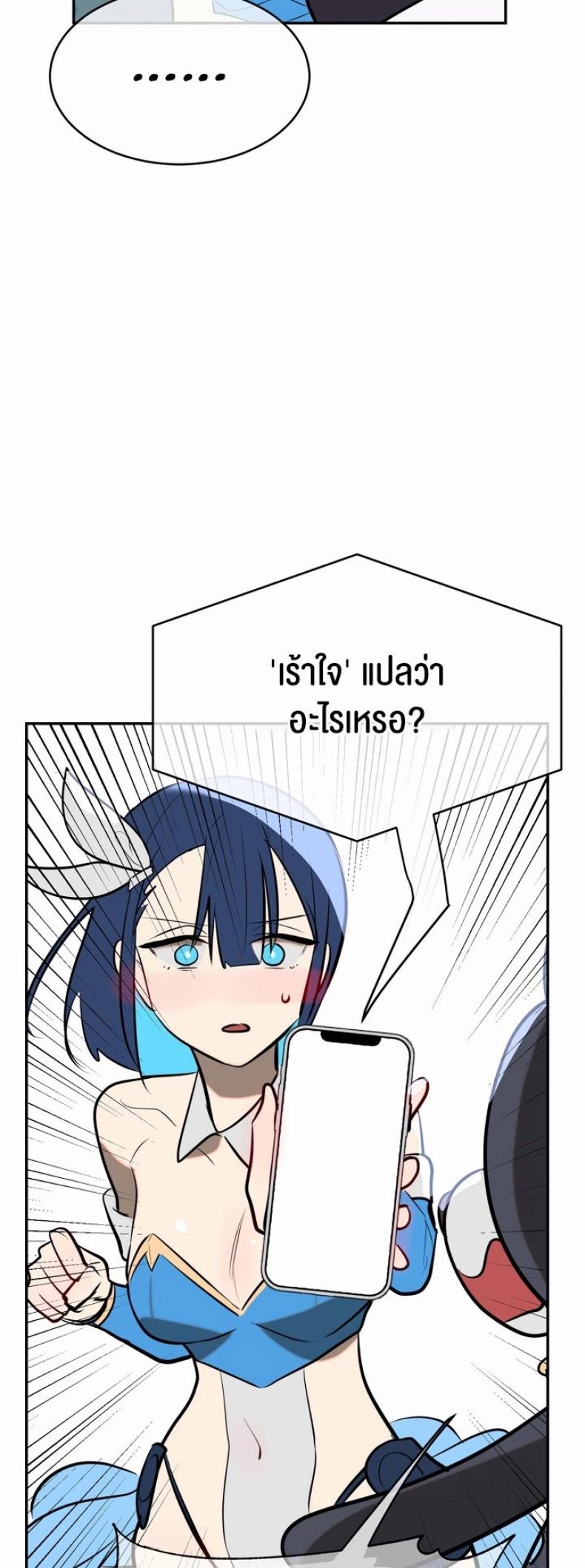 page-28
