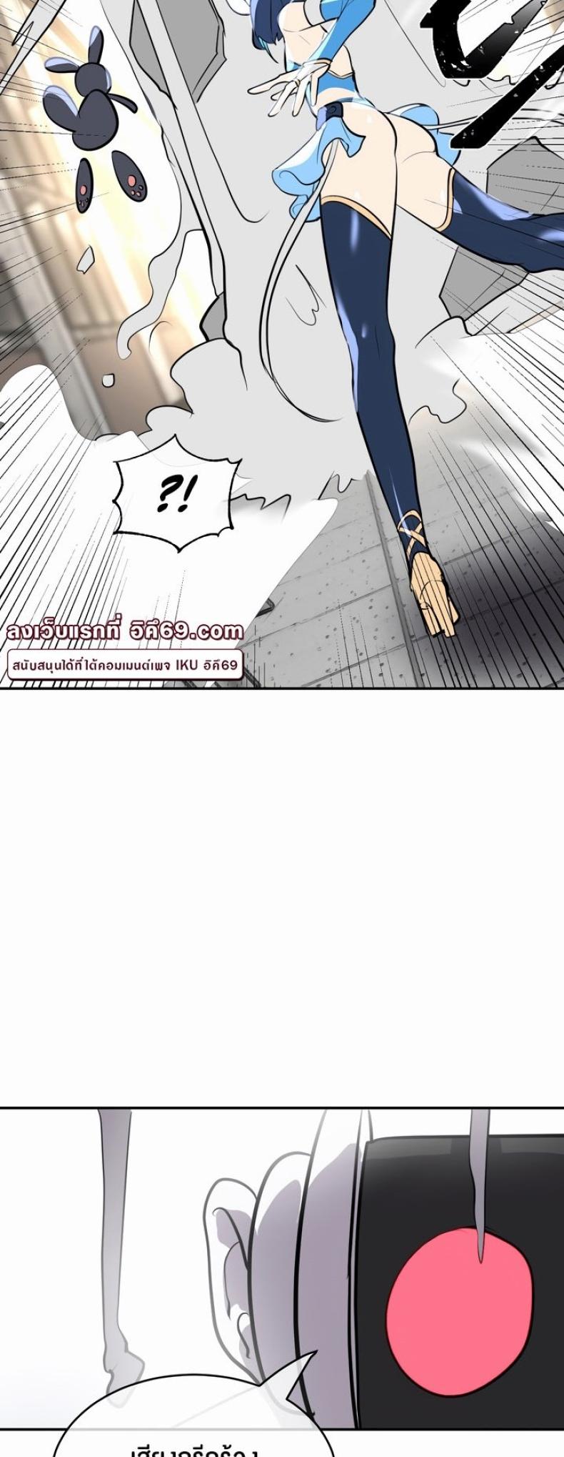 page-21