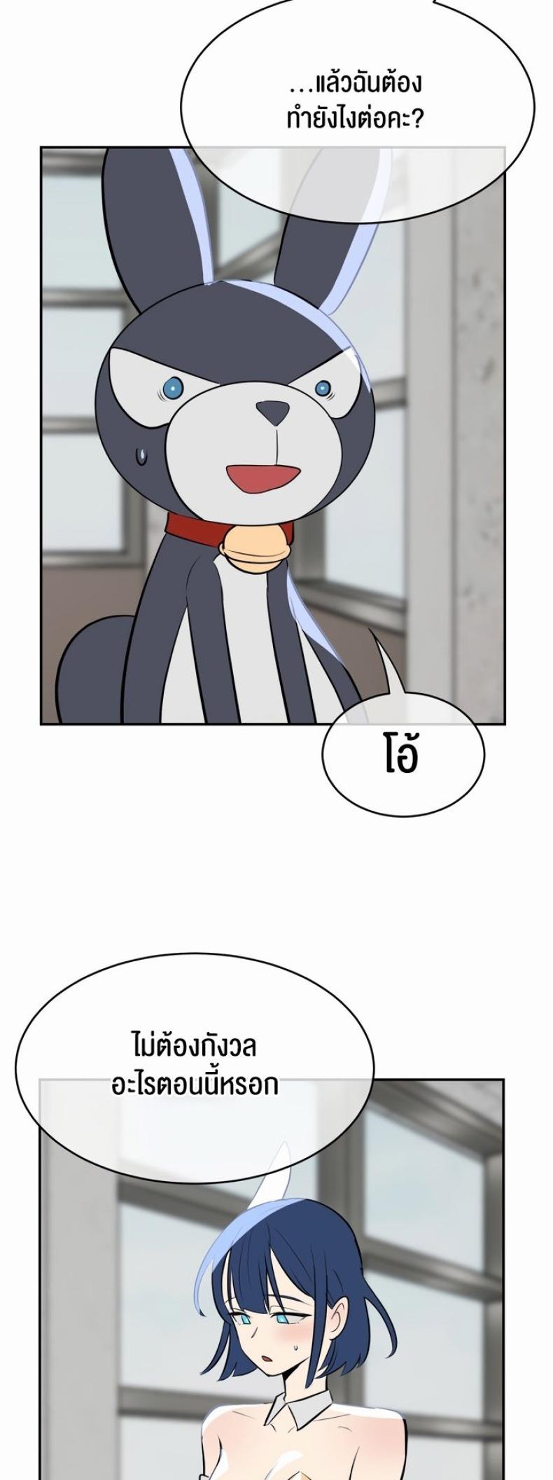 page-15