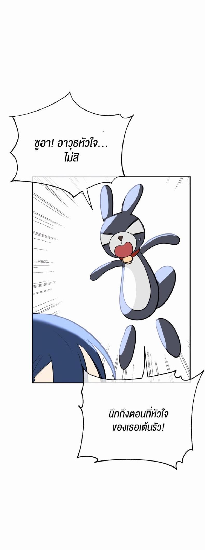 page-30