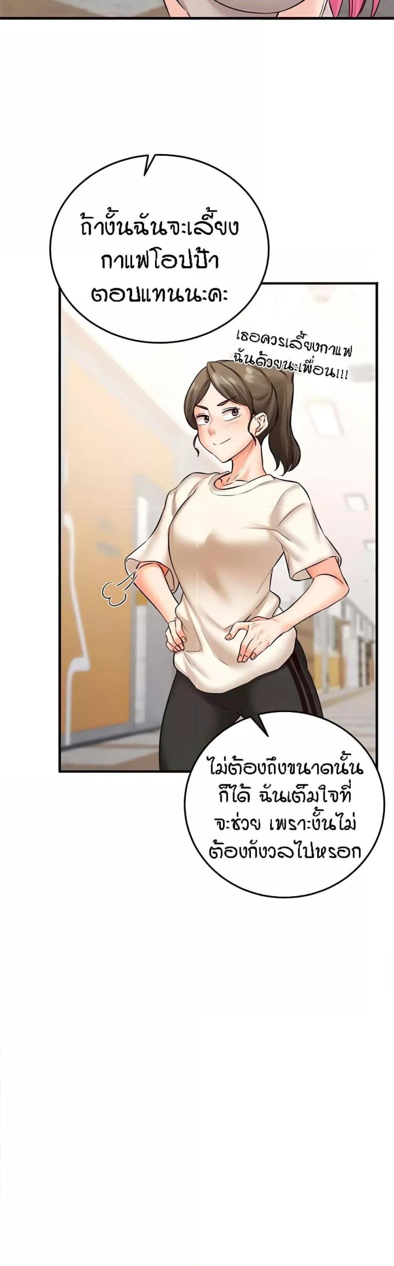 page-28