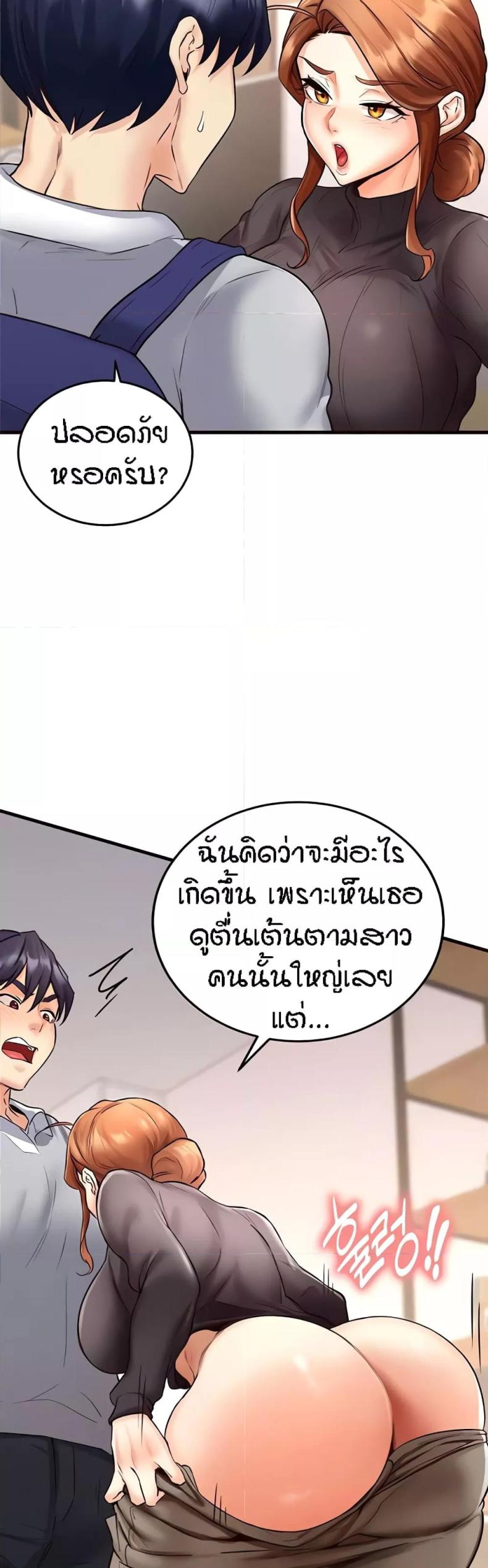 page-46