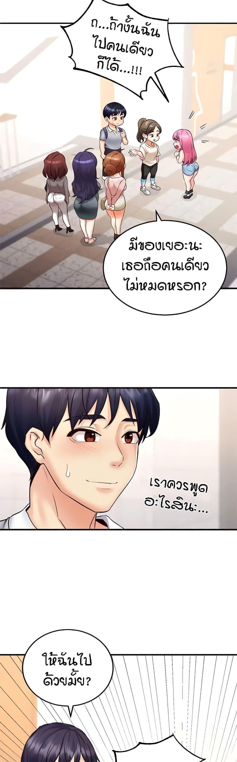 page-26
