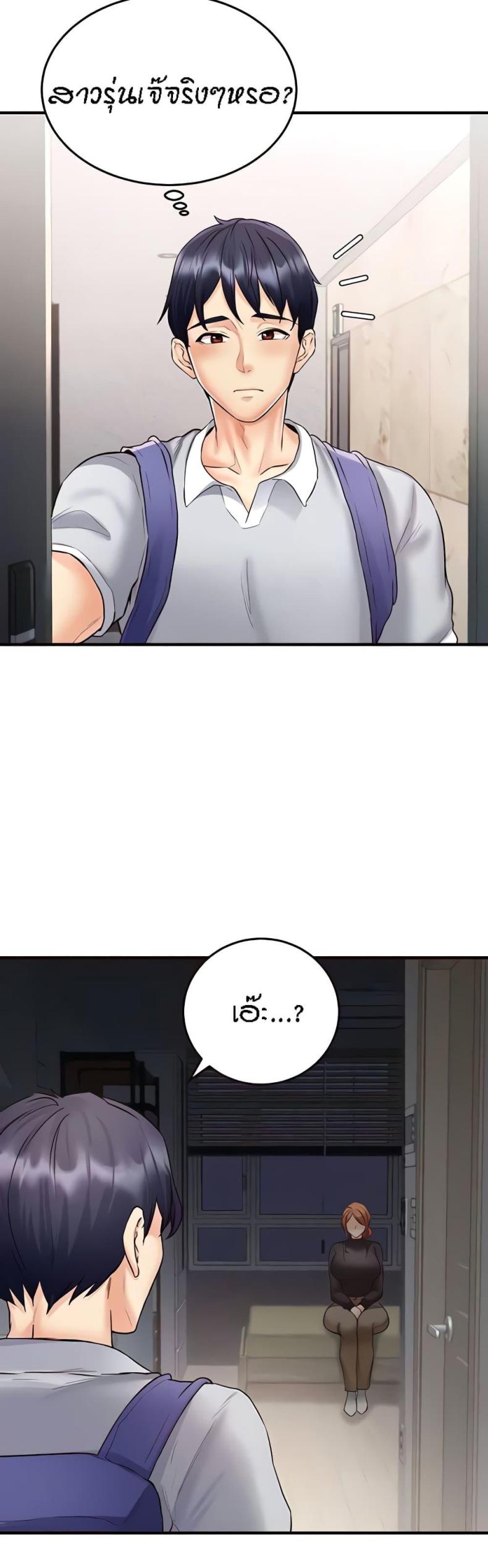 page-42