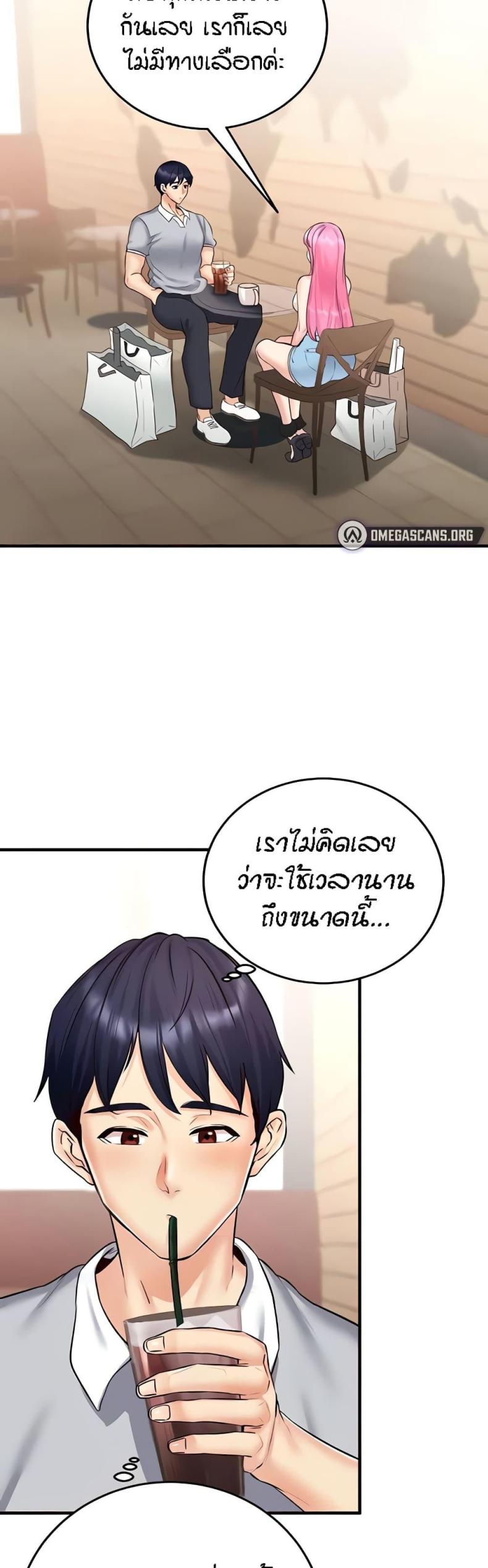 page-31