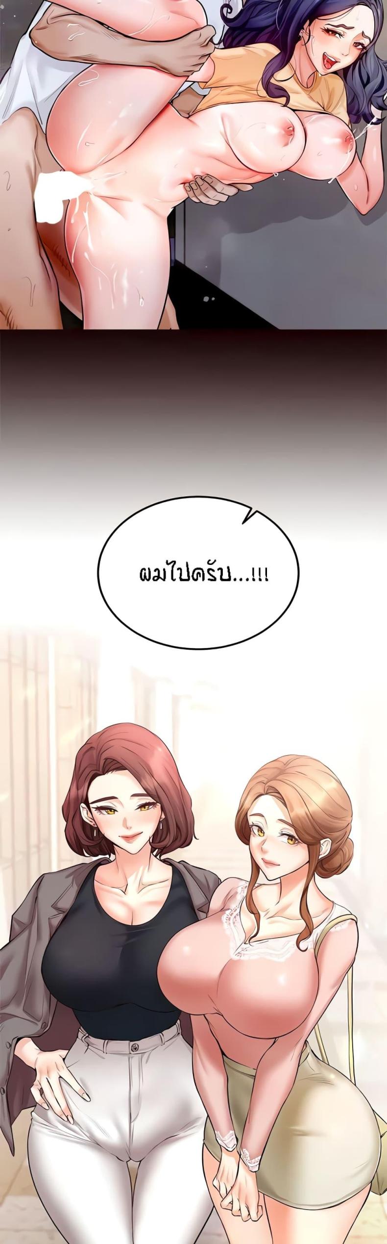 page-22