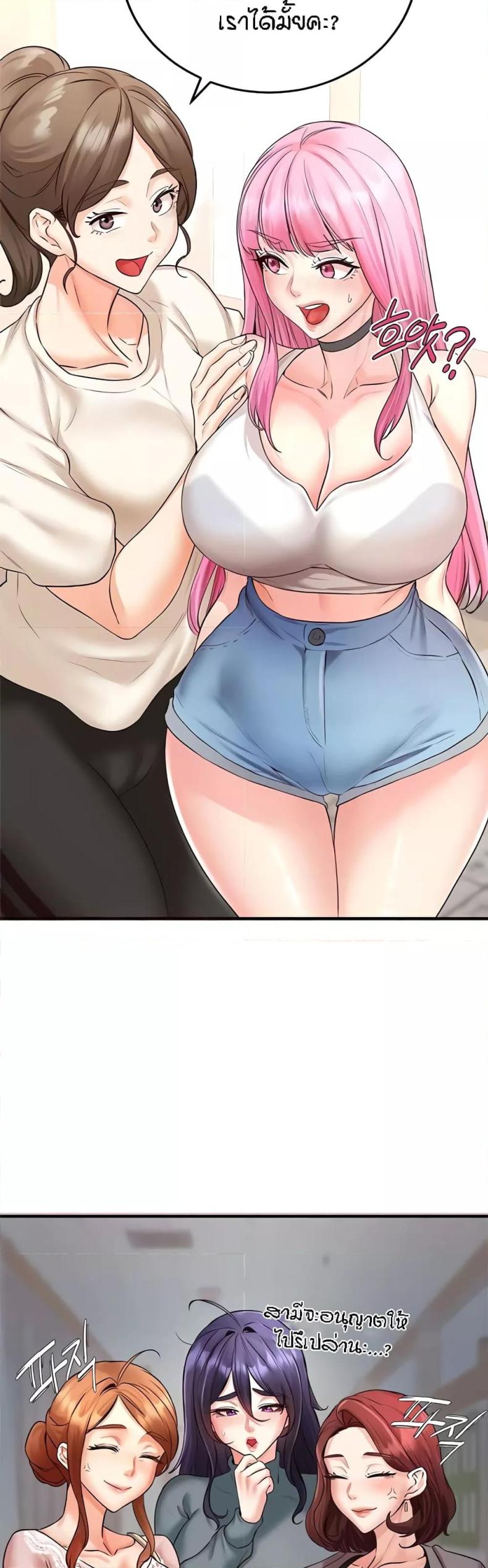 page-24