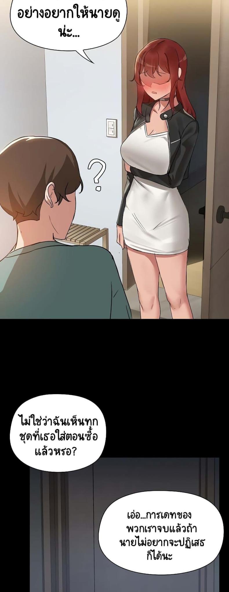page-46