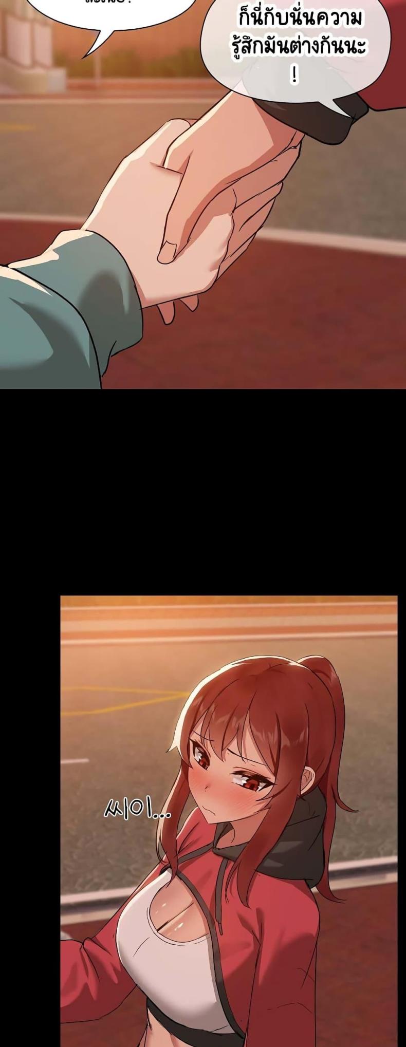 page-28