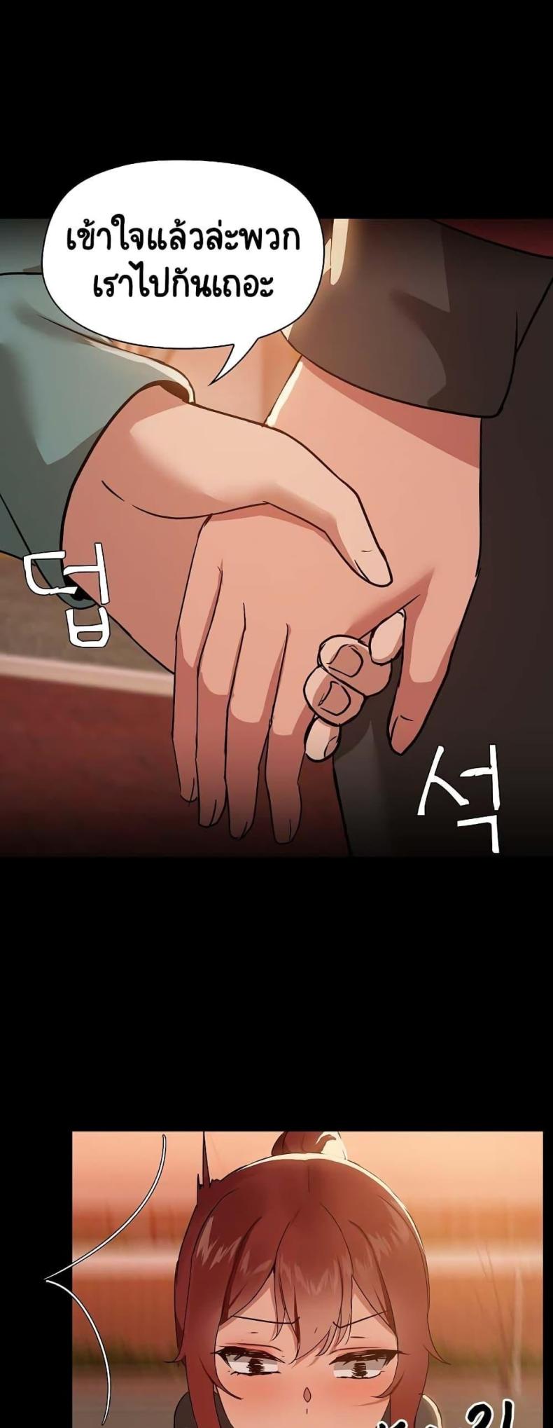 page-22