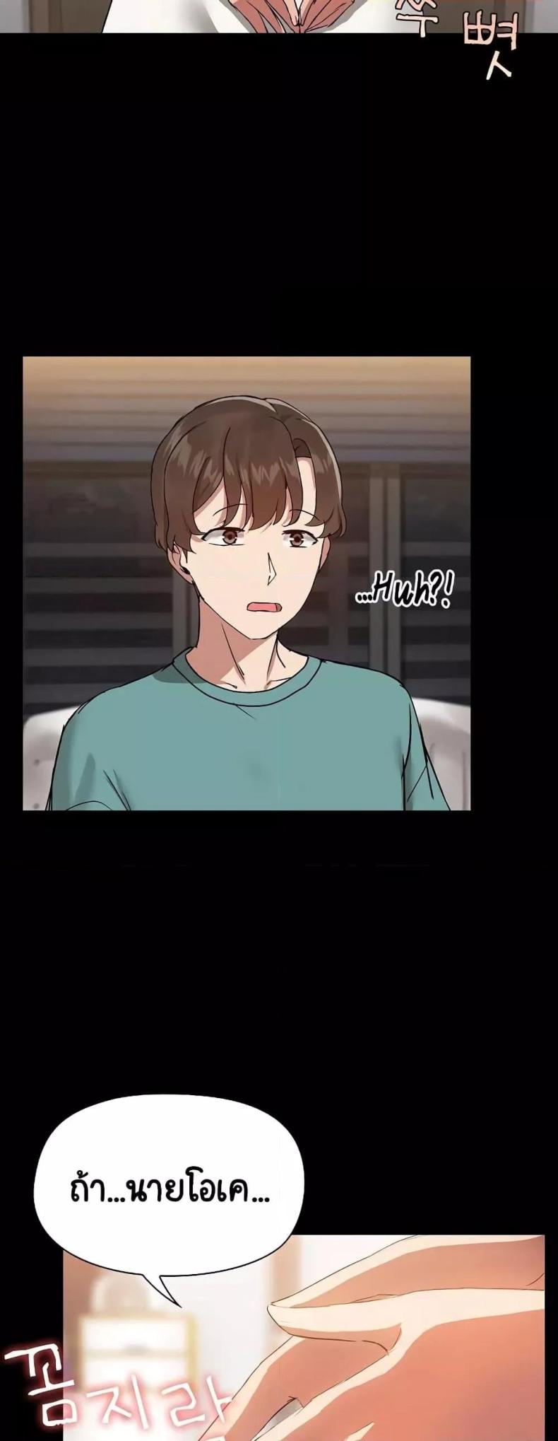 page-48