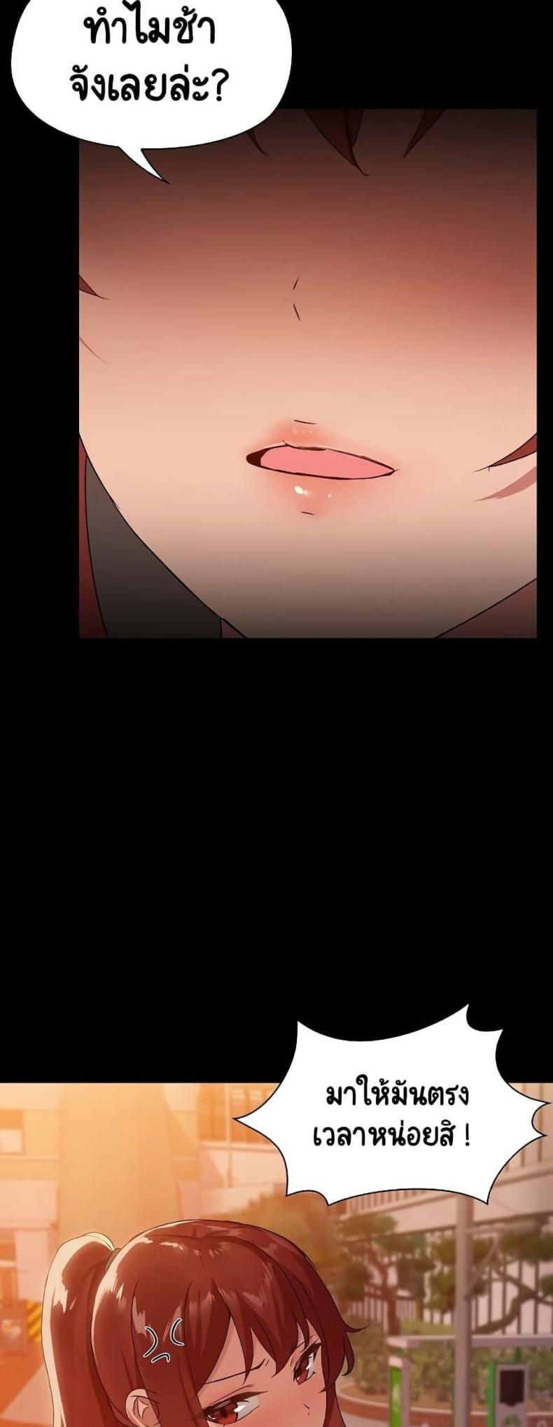 page-16