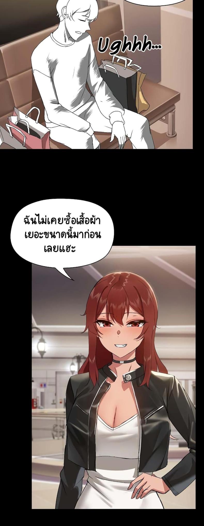 page-41