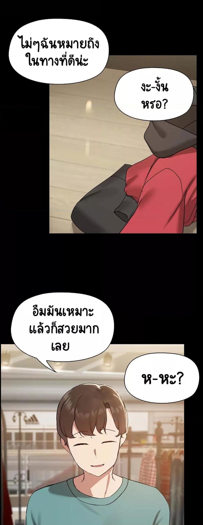page-34