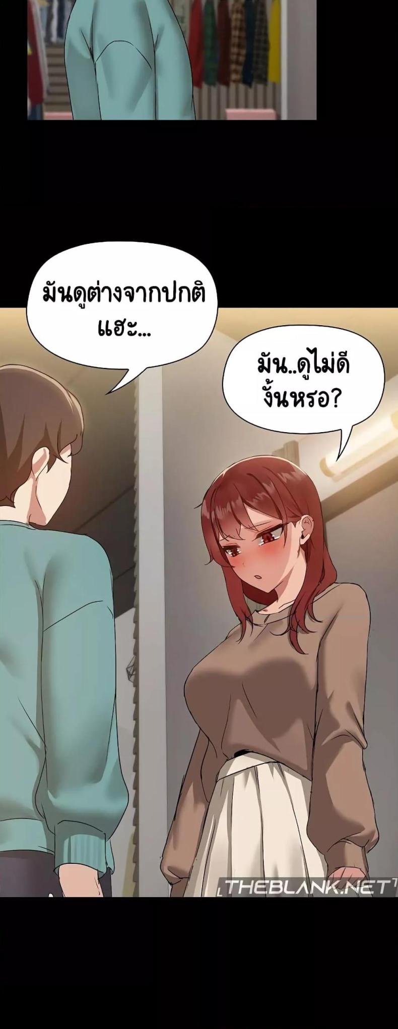 page-33