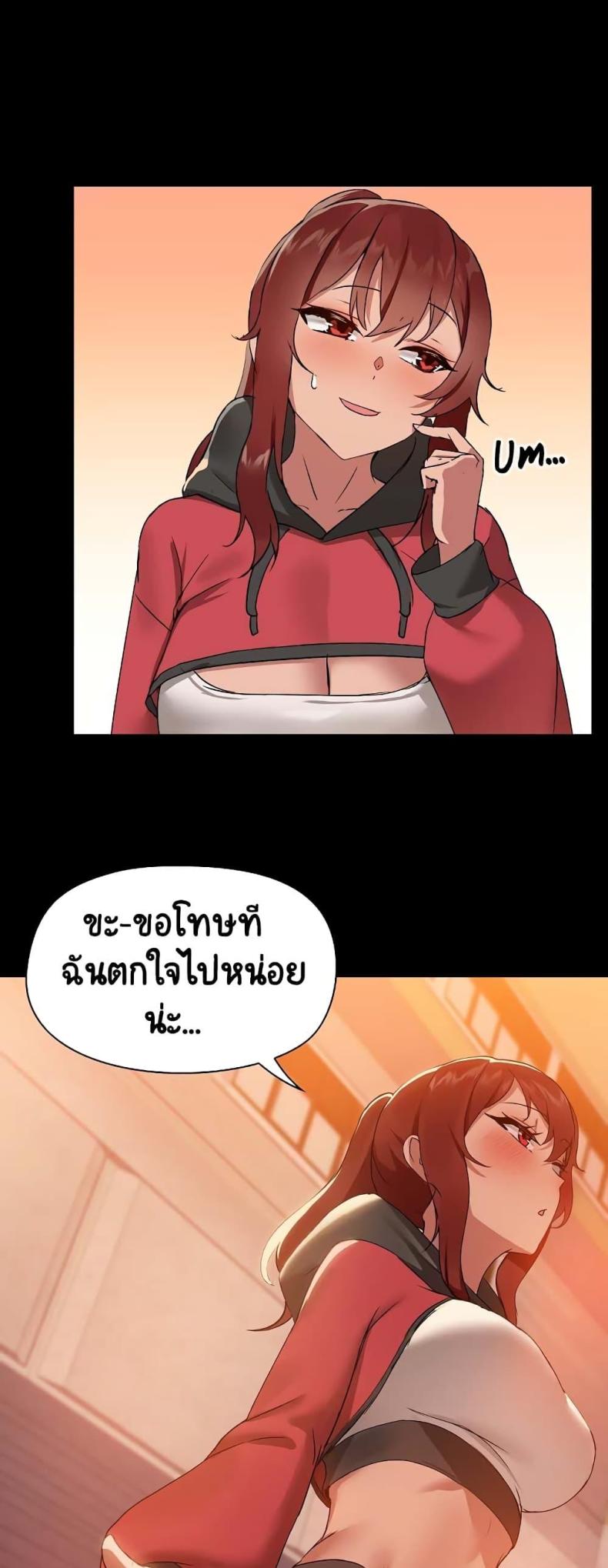 page-26