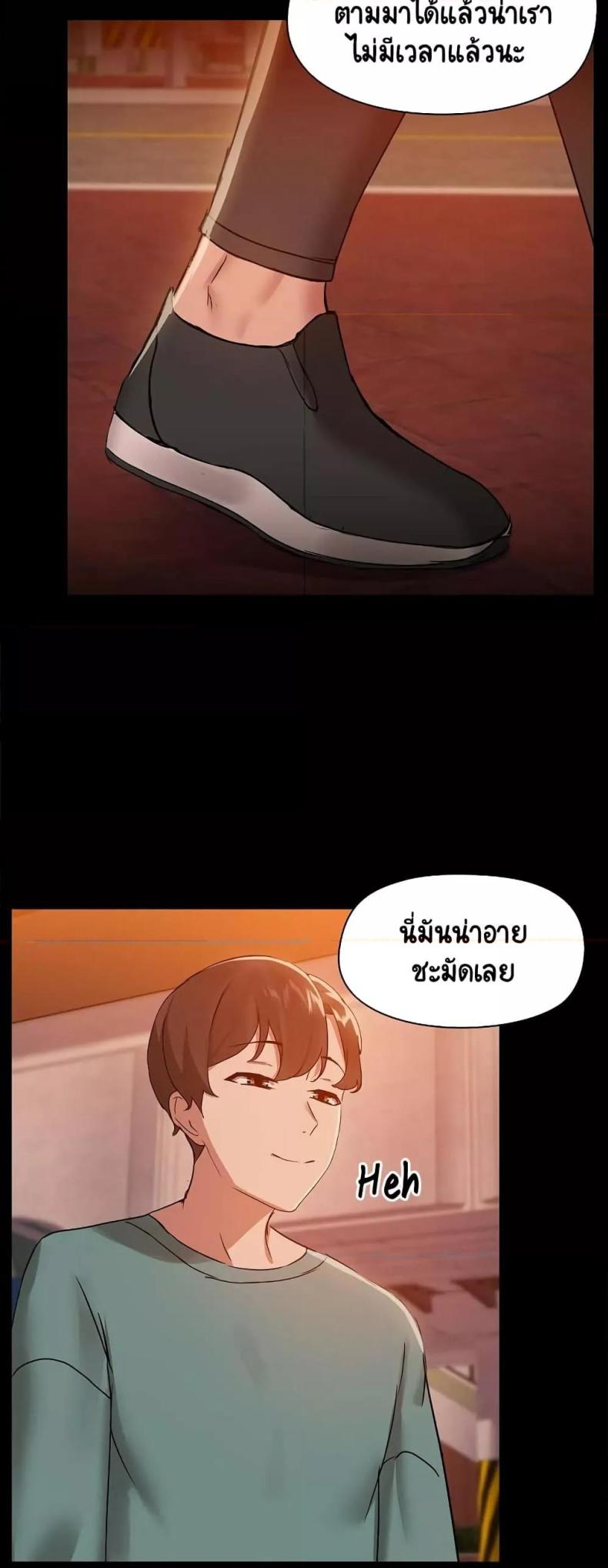 page-21