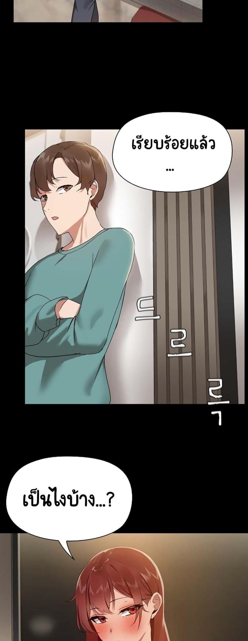 page-31