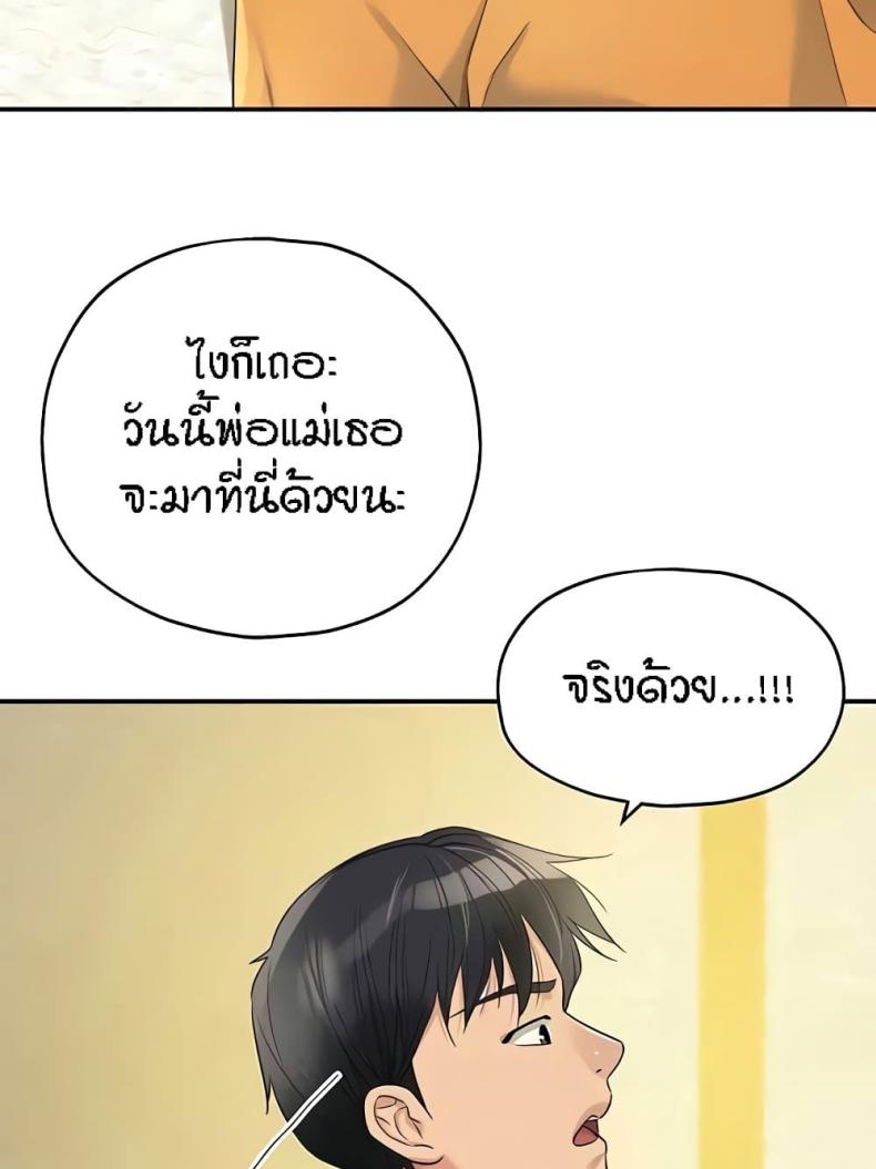 page-57