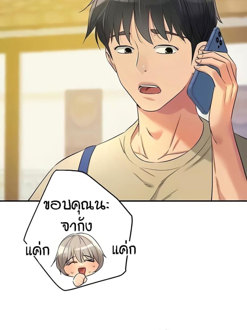 page-46